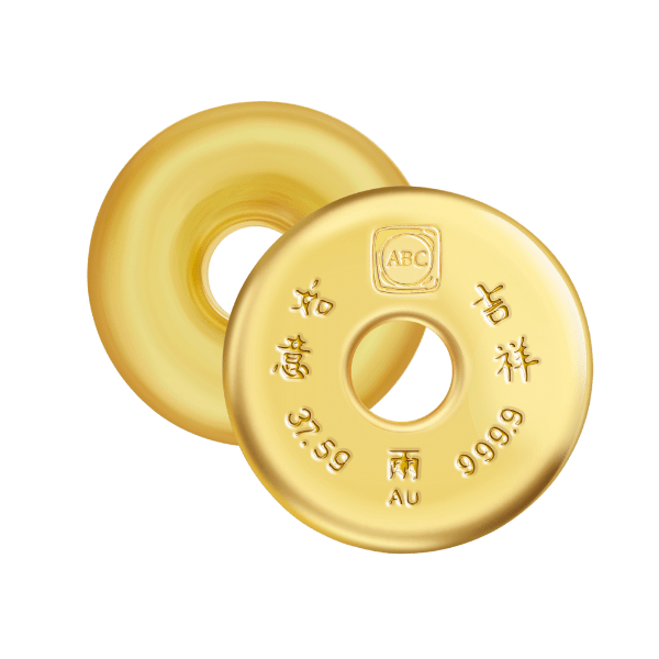preview of our 37.5g tael gold range